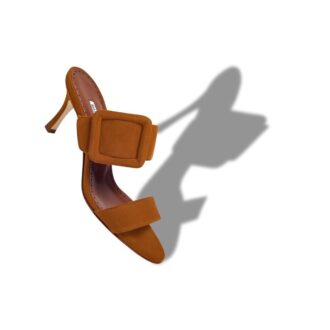 gable braune wildleder mules mit offener spitze 2 330x330 - Gable Braune Wildleder-Mules mit offener Spitze