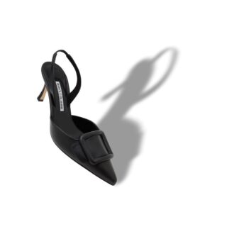maysli schwarze slingback pumps aus nappaleder 2 330x330 - MAYSLI Schwarze Slingback-Pumps aus Nappaleder